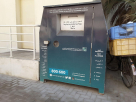 Islamic Affairs & Chairtable Activities Department