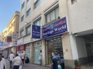 Medeon Medical Equipment Trading