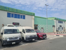 Hillmont Fresh Foodstuff Trading