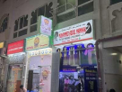 Muhammed Abdul Mannan Textile Trading & Tailoring