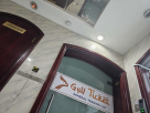 Gulf Ticket General Trading L.l.c