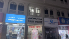 Fair Price