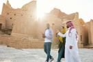 Explore Leisure Tourism