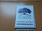 Al Argan International Real Estate Co (k.s.c) Closed - Rep Office