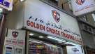 Golden Choice Trading