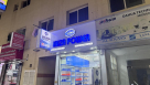Ibiza Power Energy Systems