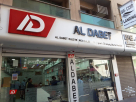 Al Dabet Electronics