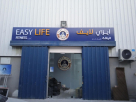 Easy Life Fitness