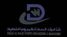 Deqat Al Waqt Events Organizing & Managing