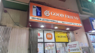 Good Friend Electronis Trading