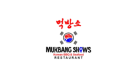 Mukbang Shows Koreanbbqandseafood Restaurant