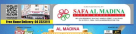 Safa Al Madina Supermarket
