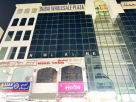 Adam Leather (Modern Leather Trading)
