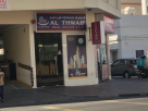 Al Thwaif Real Estate