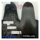 Kaily Beauty Saloon L.l.c