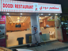 Doodi Restaurant