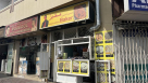 Al Najom Al Dhabia Baker