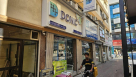 Donic Eletronics Trading