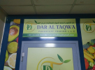 Dar Al Taqwa Foodstuff Trading