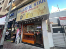 Majestic Star Gems And Jewels