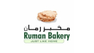 Ruman Bakery