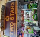 New Two Stars Meat Trading
