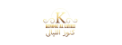 Kunooz Al Layali Gifts Trading