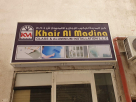 Khair Al Madina Glass & Aluminium Installation