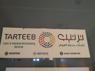 Tarteeb Loans & Overdues Rescaduling Services
