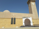 Seiar Al Kabeer Masjid