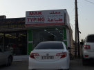 MAK Businessmen Services