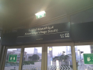 Knowledge Village Tram Station