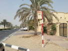 Oud Al Muteena 2, C1