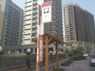 Sports City, Gulf Tower 1