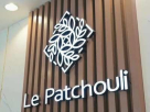 Le Patchouli Specialty Coffee