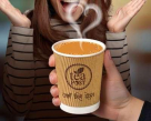 Teapost Cafe