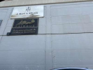 E Plus A Atelier Design