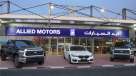 Allied Motors Used Car Showroom