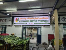Sulthanpur Fruits And Vegitable Trading