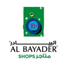 Al Bayader International