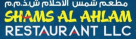 Shams Alahlam Restaurant