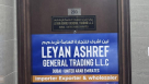 Leyan Ashref General Trading