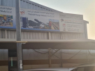 National Engineering Contracting