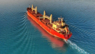 GFS Express Shipping