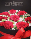 The Gift Wrap Boutique