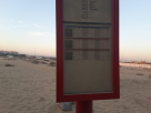 Dubai Outsourcing, Al Shibbah Complex Bus Stop