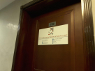 Smart Innovative Technical Services