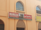 Mamuzai Transport By Heavy & Light Trucks
