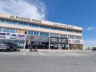Merna Building Contracting