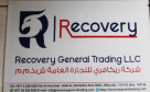 Recovery General Trading